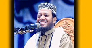 আমির হামজার বিরুদ্ধে ইবি ছাত্রদল নেতার মামলা